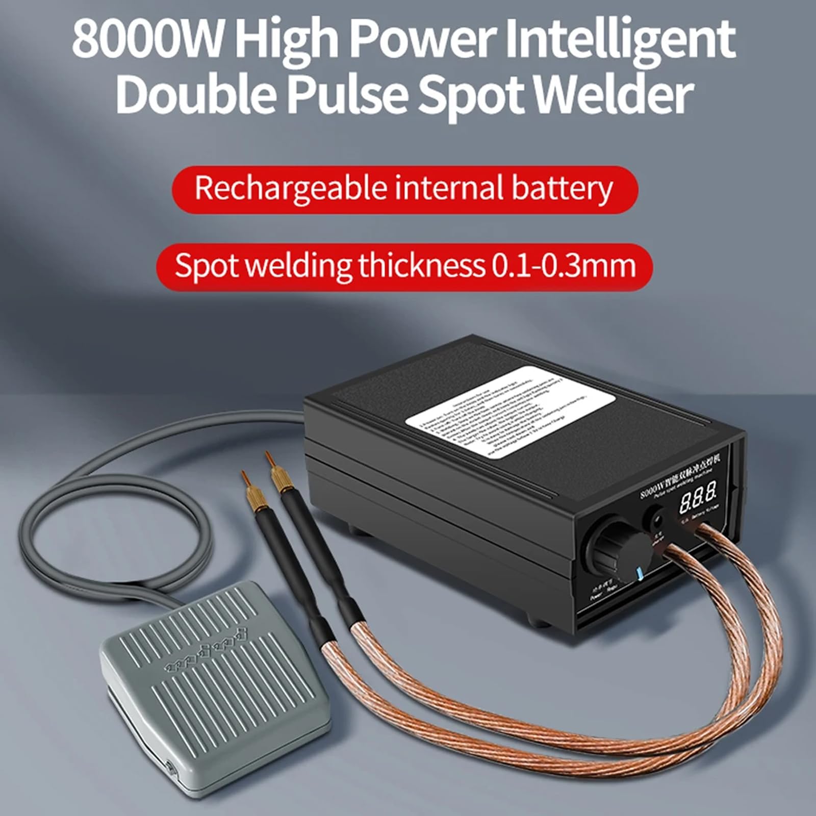 Amazon | Rainorning 8000W デュアルパルススポット溶接機